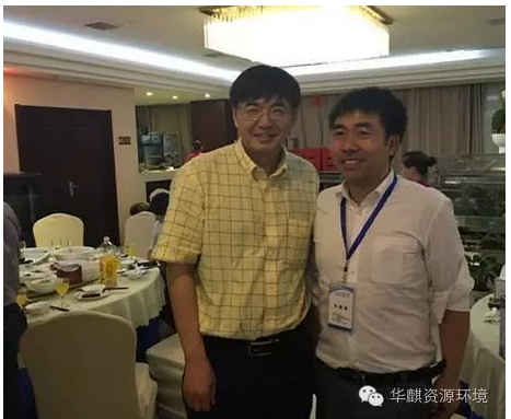 湖南华麒资源环境科技发展有限公司,湖南资源环境,矿业资源利用,环境综合治理工程,矿物加工
