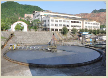 湖南华麒资源环境科技发展有限公司,湖南资源环境,矿业资源利用,环境综合治理工程,矿物加工 湖南华麒资源环境科技发展有限公司,湖南资源环境,矿业资源利用,环境综合治理工程,矿物加工