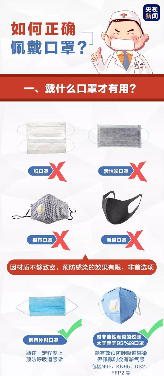 湖南华麒资源环境科技发展有限公司,矿物加工,铅锌选矿,选矿药剂,废水治理,无石灰选矿,矿山废水,低碱度浮选
