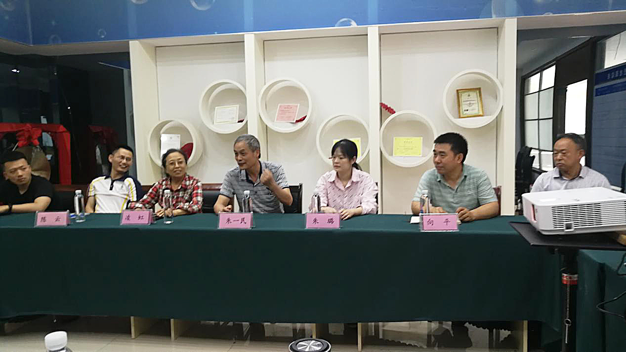 湖南华麒资源环境科技发展有限公司,矿物加工,铅锌选矿,选矿药剂,废水治理,无石灰选矿,矿山废水,低碱度浮选