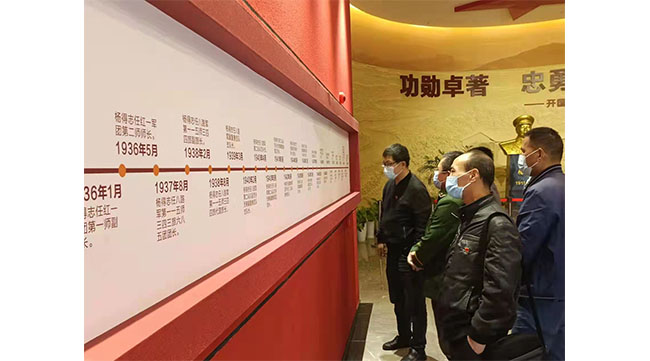 湖南华麒资源环境科技发展有限公司,矿物加工,铅锌选矿,选矿药剂,废水治理,无石灰选矿,矿山废水,低碱度浮选