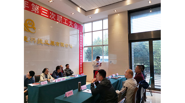 湖南华麒资源环境科技发展有限公司,矿物加工,铅锌选矿,选矿药剂,废水治理,无石灰选矿,矿山废水,低碱度浮选