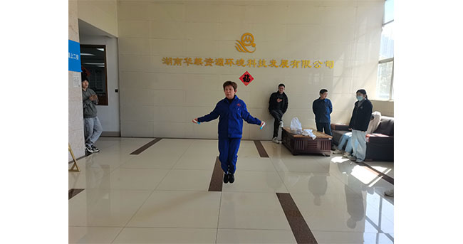 湖南华麒资源环境科技发展有限公司,矿物加工,铅锌选矿,选矿药剂,废水治理,无石灰选矿,矿山废水,低碱度浮选