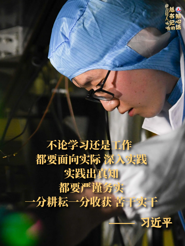湖南华麒资源环境科技发展有限公司,矿物加工,铅锌选矿,选矿药剂,废水治理,无石灰选矿,矿山废水,低碱度浮选