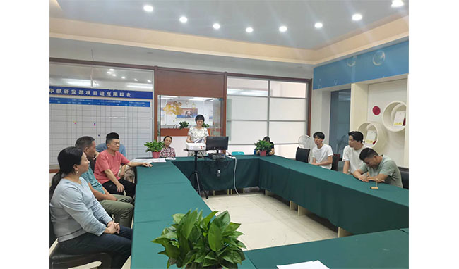 湖南华麒资源环境科技发展有限公司,矿物加工,铅锌选矿,选矿药剂,废水治理,无石灰选矿,矿山废水,低碱度浮选