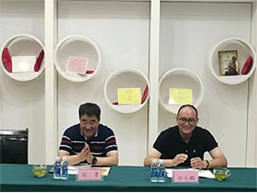湖南华麒资源环境科技发展有限公司,矿物加工,铅锌选矿,选矿药剂,废水治理,无石灰选矿,矿山废水,低碱度浮选