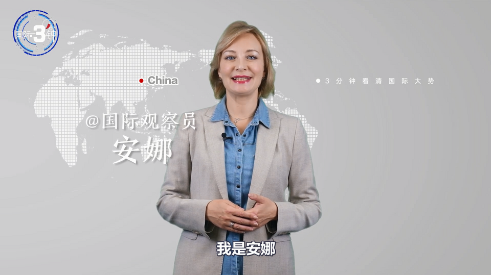 湖南华麒资源环境科技发展有限公司,矿物加工,铅锌选矿,选矿药剂,废水治理,无石灰选矿,矿山废水,低碱度浮选