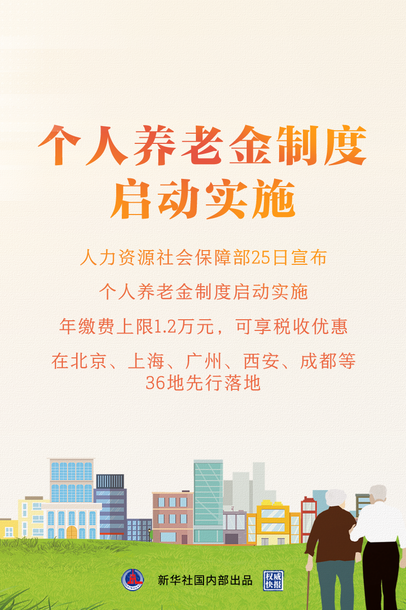 湖南华麒资源环境科技发展有限公司,矿物加工,铅锌选矿,选矿药剂,废水治理,无石灰选矿,矿山废水,低碱度浮选