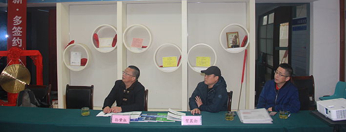 湖南华麒资源环境科技发展有限公司,矿物加工,铅锌选矿,选矿药剂,废水治理,无石灰选矿,矿山废水,低碱度浮选