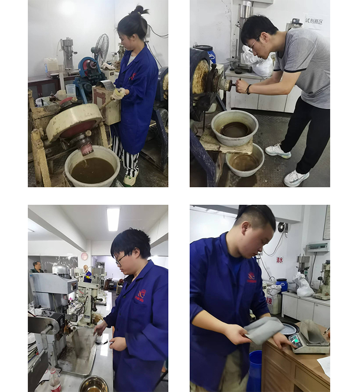 湖南华麒资源环境科技发展有限公司,矿物加工,铅锌选矿,选矿药剂,废水治理,无石灰选矿,矿山废水,低碱度浮选