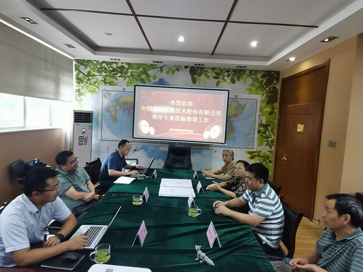 湖南华麒资源环境科技发展有限公司,矿物加工,铅锌选矿,选矿药剂,废水治理,无石灰选矿,矿山废水,低碱度浮选 湖南华麒资源环境科技发展有限公司,矿物加工,铅锌选矿,选矿药剂,废水治理,无石灰选矿,矿山废水,低碱度浮选