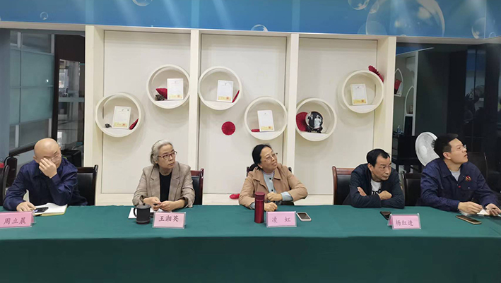湖南华麒资源环境科技发展有限公司,矿物加工,铅锌选矿,选矿药剂,废水治理,无石灰选矿,矿山废水,低碱度浮选