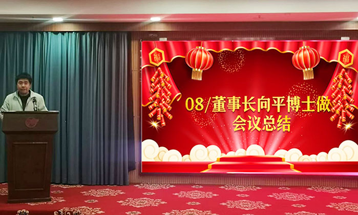 湖南华麒资源环境科技发展有限公司,矿物加工,铅锌选矿,选矿药剂,废水治理,无石灰选矿,矿山废水,低碱度浮选