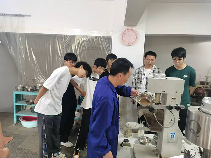 湖南华麒资源环境科技发展有限公司,矿物加工,铅锌选矿,选矿药剂,废水治理,无石灰选矿,矿山废水,低碱度浮选