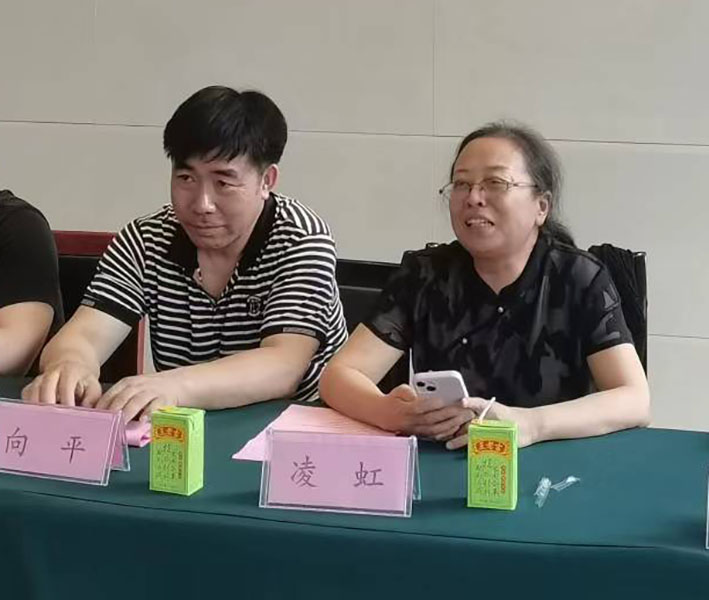 湖南华麒资源环境科技发展有限公司,矿物加工,铅锌选矿,选矿药剂,废水治理,无石灰选矿,矿山废水,低碱度浮选