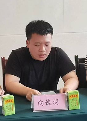 湖南华麒资源环境科技发展有限公司,矿物加工,铅锌选矿,选矿药剂,废水治理,无石灰选矿,矿山废水,低碱度浮选