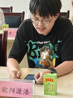 湖南华麒资源环境科技发展有限公司,矿物加工,铅锌选矿,选矿药剂,废水治理,无石灰选矿,矿山废水,低碱度浮选