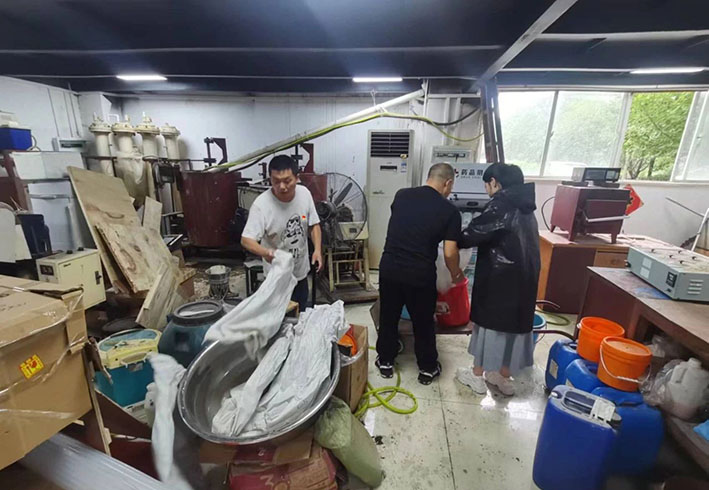 湖南华麒资源环境科技发展有限公司,矿物加工,铅锌选矿,选矿药剂,废水治理,无石灰选矿,矿山废水,低碱度浮选