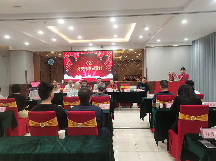 湖南华麒资源环境科技发展有限公司,矿物加工,铅锌选矿,选矿药剂,废水治理,无石灰选矿,矿山废水,低碱度浮选