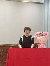 湖南华麒资源环境科技发展有限公司,矿物加工,铅锌选矿,选矿药剂,废水治理,无石灰选矿,矿山废水,低碱度浮选