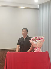 湖南华麒资源环境科技发展有限公司,矿物加工,铅锌选矿,选矿药剂,废水治理,无石灰选矿,矿山废水,低碱度浮选