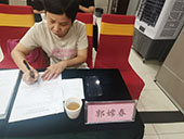 湖南华麒资源环境科技发展有限公司,矿物加工,铅锌选矿,选矿药剂,废水治理,无石灰选矿,矿山废水,低碱度浮选