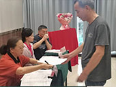 湖南华麒资源环境科技发展有限公司,矿物加工,铅锌选矿,选矿药剂,废水治理,无石灰选矿,矿山废水,低碱度浮选