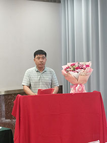 湖南华麒资源环境科技发展有限公司,矿物加工,铅锌选矿,选矿药剂,废水治理,无石灰选矿,矿山废水,低碱度浮选