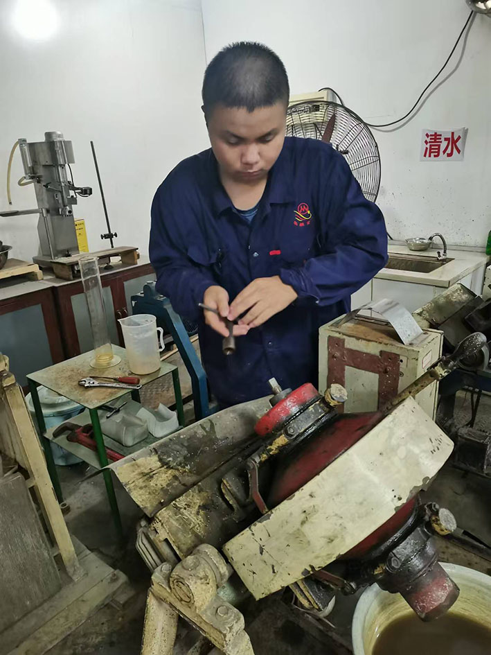 湖南华麒资源环境科技发展有限公司,矿物加工,铅锌选矿,选矿药剂,废水治理,无石灰选矿,矿山废水,低碱度浮选