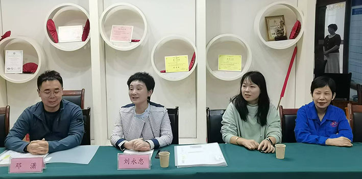 湖南华麒资源环境科技发展有限公司,矿物加工,铅锌选矿,选矿药剂,废水治理,无石灰选矿,矿山废水,低碱度浮选