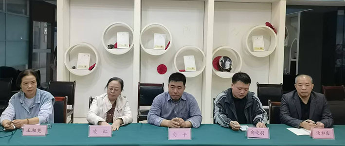 湖南华麒资源环境科技发展有限公司,矿物加工,铅锌选矿,选矿药剂,废水治理,无石灰选矿,矿山废水,低碱度浮选