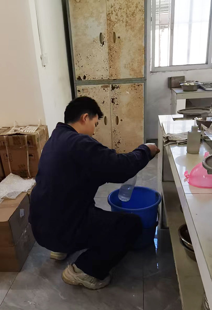 湖南华麒资源环境科技发展有限公司,矿物加工,铅锌选矿,选矿药剂,废水治理,无石灰选矿,矿山废水,低碱度浮选
