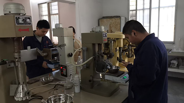 湖南华麒资源环境科技发展有限公司,矿物加工,铅锌选矿,选矿药剂,废水治理,无石灰选矿,矿山废水,低碱度浮选