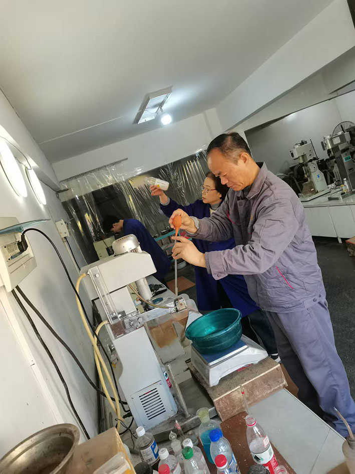 湖南华麒资源环境科技发展有限公司,矿物加工,铅锌选矿,选矿药剂,废水治理,无石灰选矿,矿山废水,低碱度浮选
