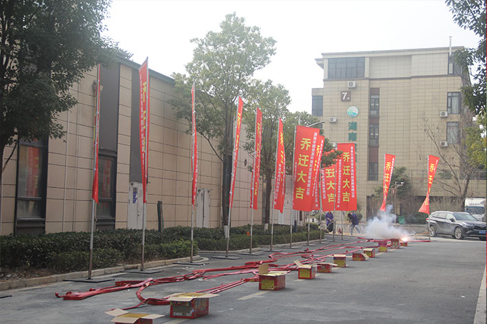 湖南华麒资源环境科技发展有限公司,矿物加工,铅锌选矿,选矿药剂,废水治理,无石灰选矿,矿山废水,低碱度浮选