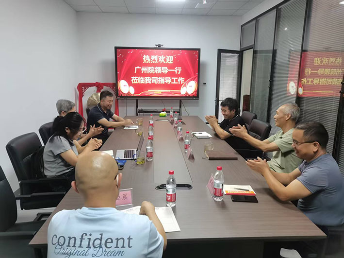 湖南华麒资源环境科技发展有限公司,矿物加工,铅锌选矿,选矿药剂,废水治理,无石灰选矿,矿山废水,低碱度浮选