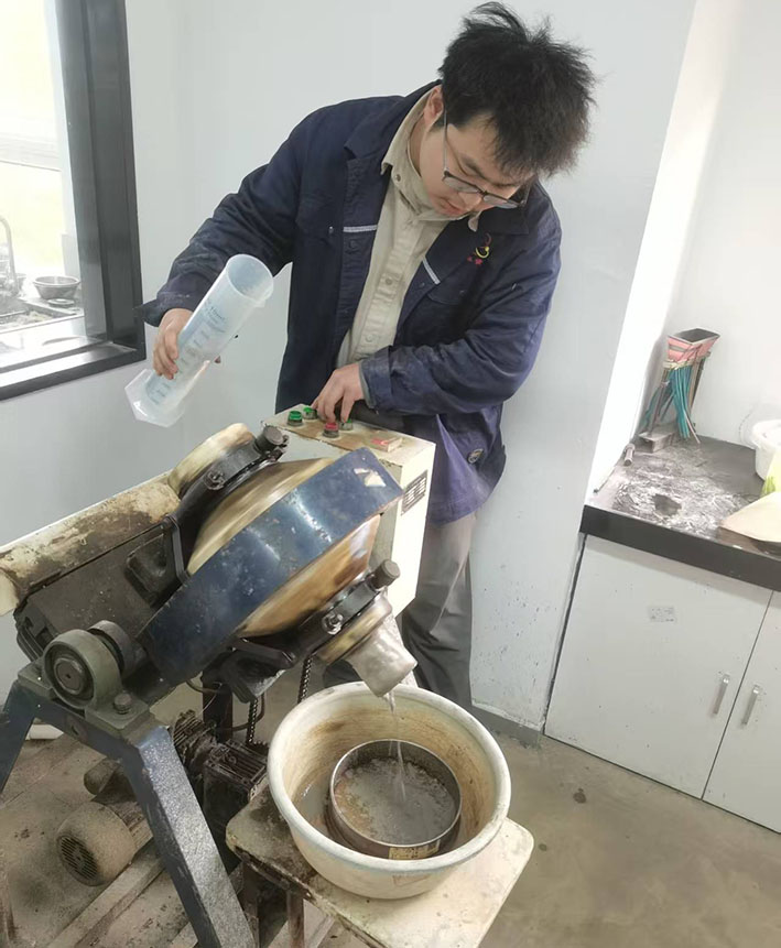 湖南华麒资源环境科技发展有限公司,矿物加工,铅锌选矿,选矿药剂,废水治理,无石灰选矿,矿山废水,低碱度浮选