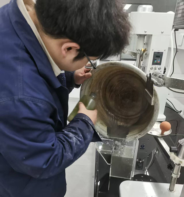 湖南华麒资源环境科技发展有限公司,矿物加工,铅锌选矿,选矿药剂,废水治理,无石灰选矿,矿山废水,低碱度浮选