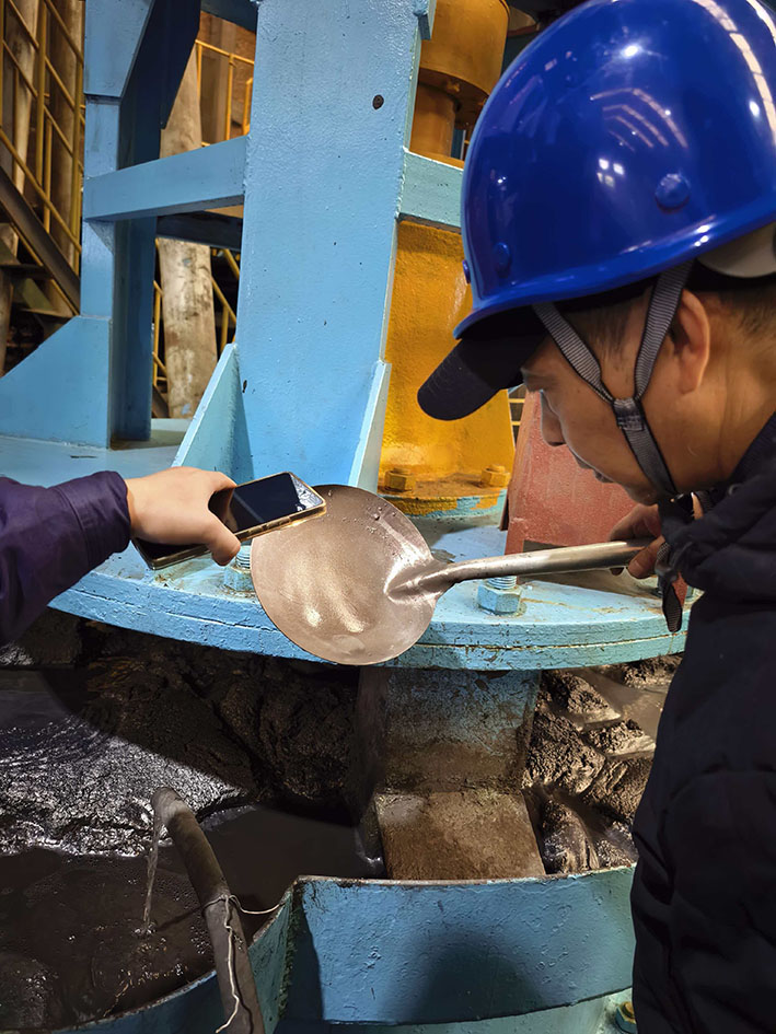 湖南华麒资源环境科技发展有限公司,矿物加工,铅锌选矿,选矿药剂,废水治理,无石灰选矿,矿山废水,低碱度浮选