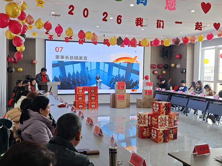 湖南华麒资源环境科技发展有限公司,矿物加工,铅锌选矿,选矿药剂,废水治理,无石灰选矿,矿山废水,低碱度浮选