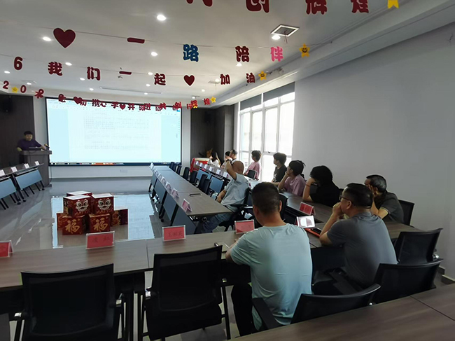 湖南华麒资源环境科技发展有限公司,矿物加工,铅锌选矿,选矿药剂,废水治理,无石灰选矿,矿山废水,低碱度浮选