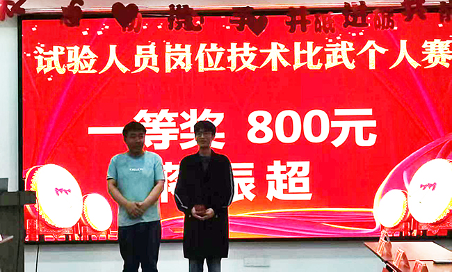 湖南华麒资源环境科技发展有限公司,矿物加工,铅锌选矿,选矿药剂,废水治理,无石灰选矿,矿山废水,低碱度浮选