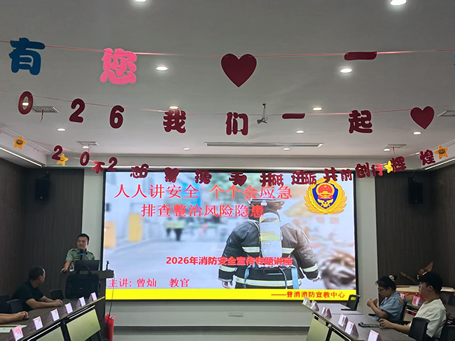 湖南华麒资源环境科技发展有限公司,矿物加工,铅锌选矿,选矿药剂,废水治理,无石灰选矿,矿山废水,低碱度浮选