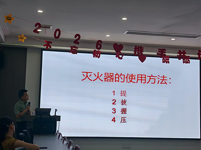 湖南华麒资源环境科技发展有限公司,矿物加工,铅锌选矿,选矿药剂,废水治理,无石灰选矿,矿山废水,低碱度浮选