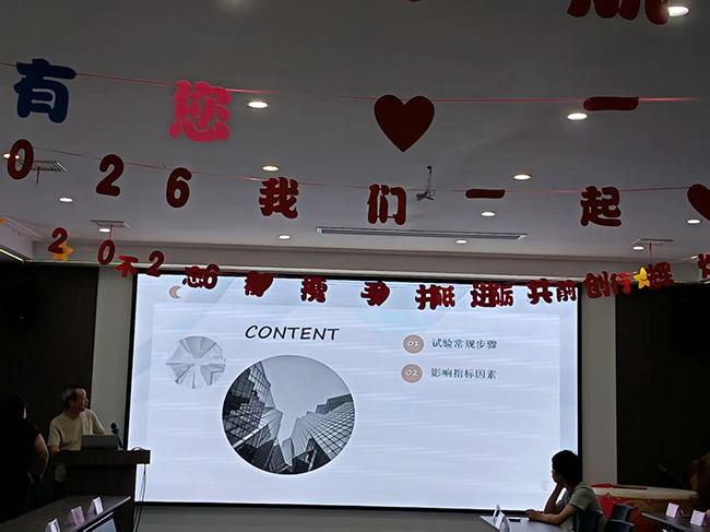 湖南华麒资源环境科技发展有限公司,矿物加工,铅锌选矿,选矿药剂,废水治理,无石灰选矿,矿山废水,低碱度浮选